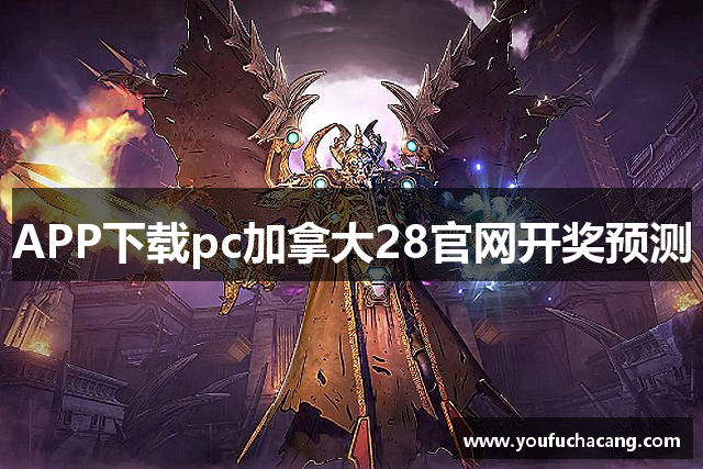 **游戏本地化服务**